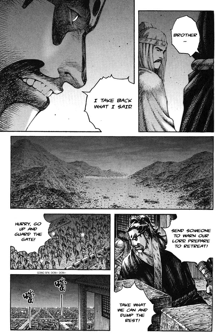Read The Ravages of Time EN Manga Online