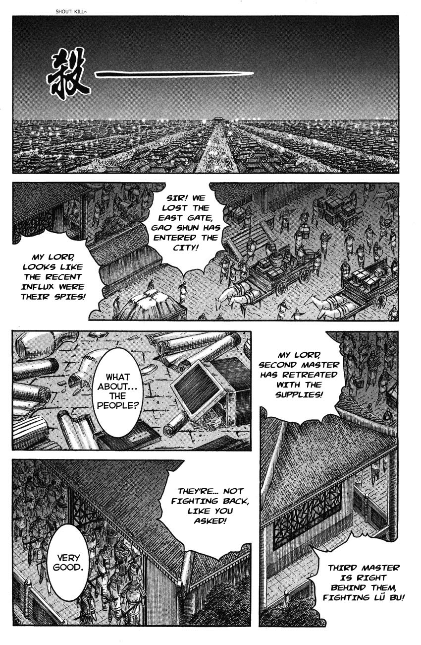 Read The Ravages of Time EN Manga Online