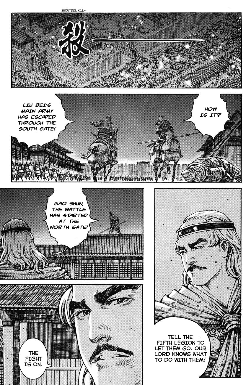 Read The Ravages of Time EN Manga Online