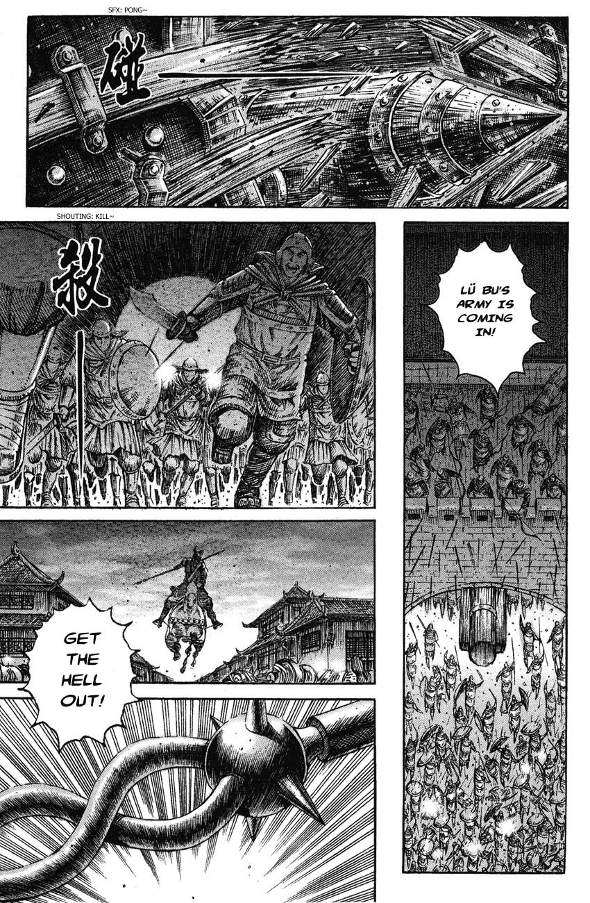 Read The Ravages of Time EN Manga Online