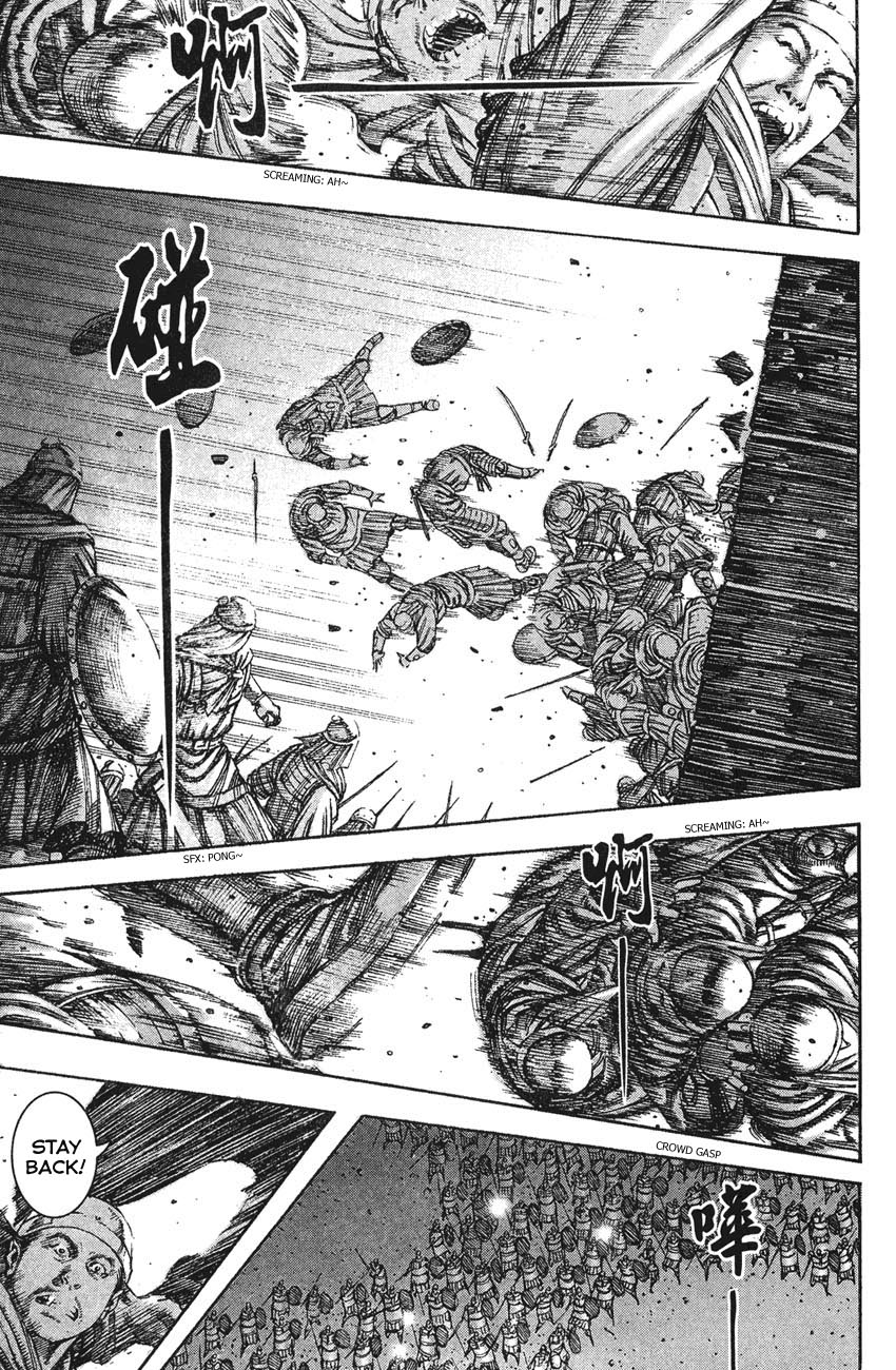 Read The Ravages of Time EN Manga Online