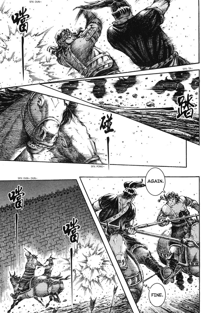 Read The Ravages of Time EN Manga Online