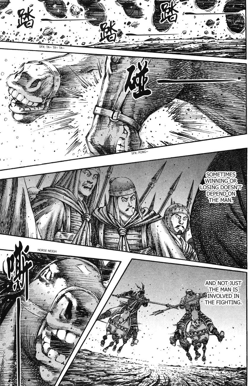 Read The Ravages of Time EN Manga Online