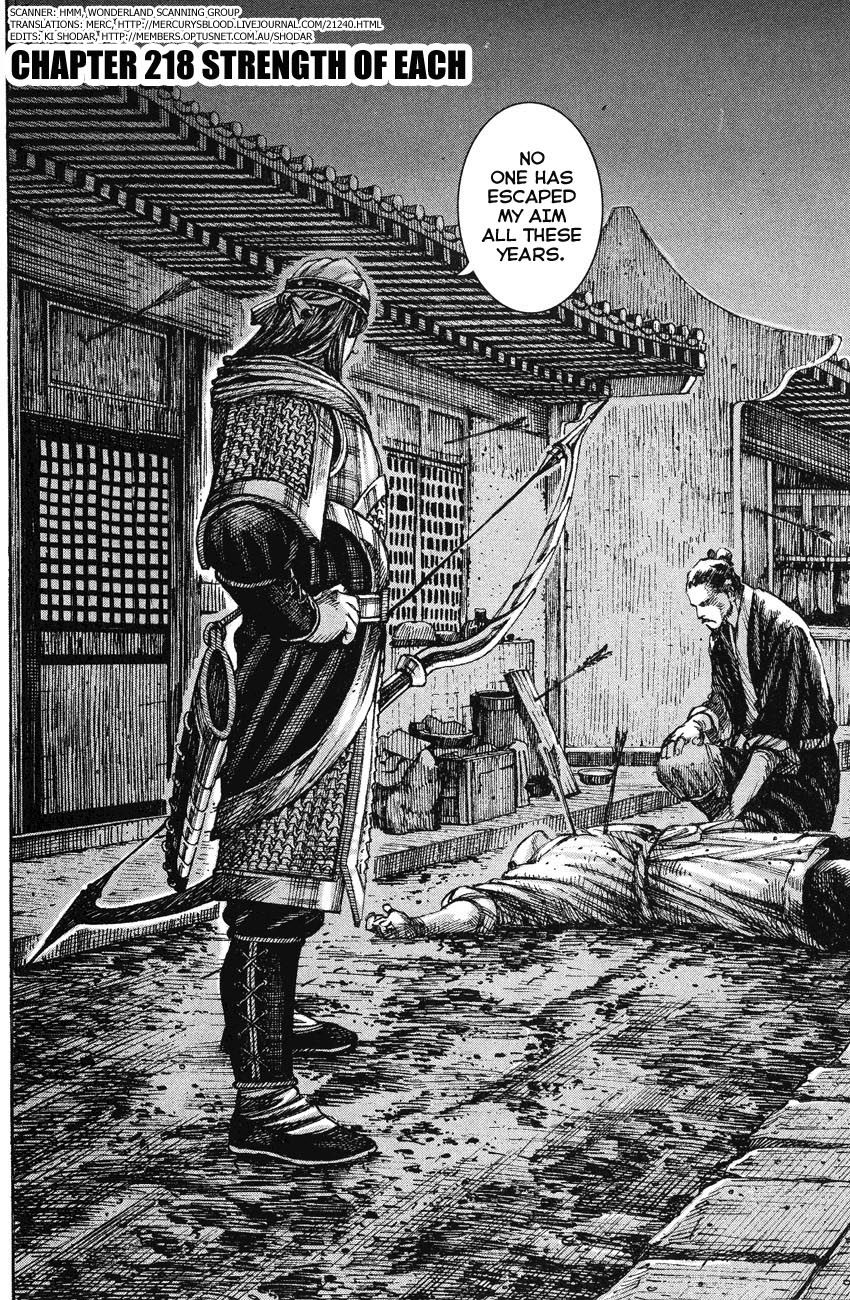Read The Ravages of Time EN Manga Online
