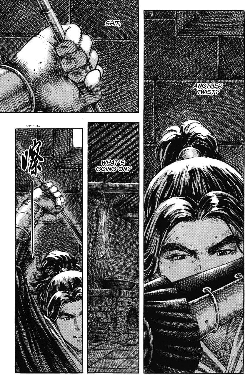 Read The Ravages of Time EN Manga Online