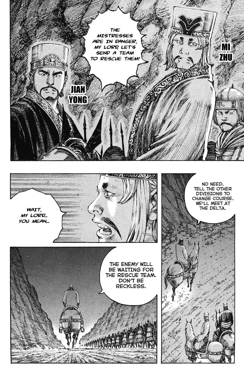 Read The Ravages of Time EN Manga Online