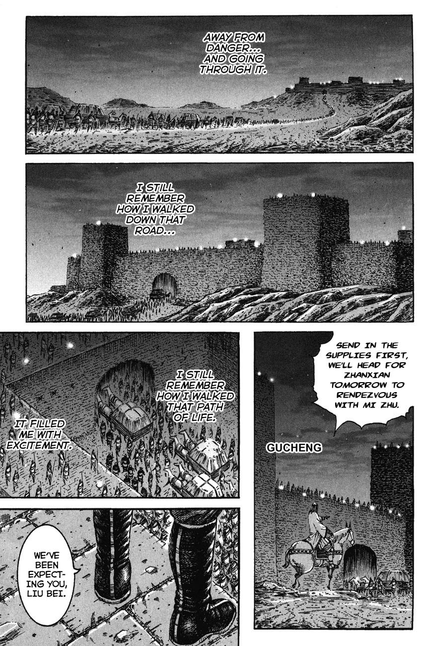 Read The Ravages of Time EN Manga Online