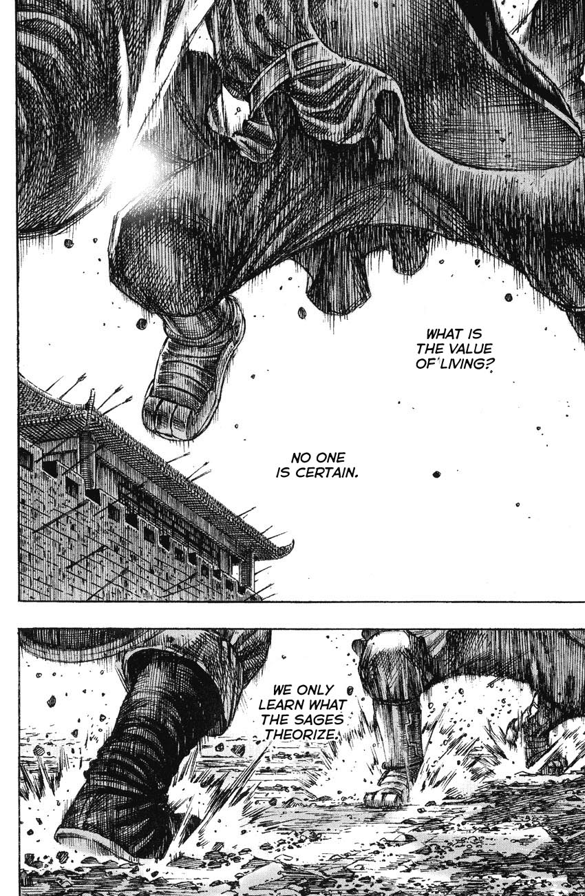 Read The Ravages of Time EN Manga Online
