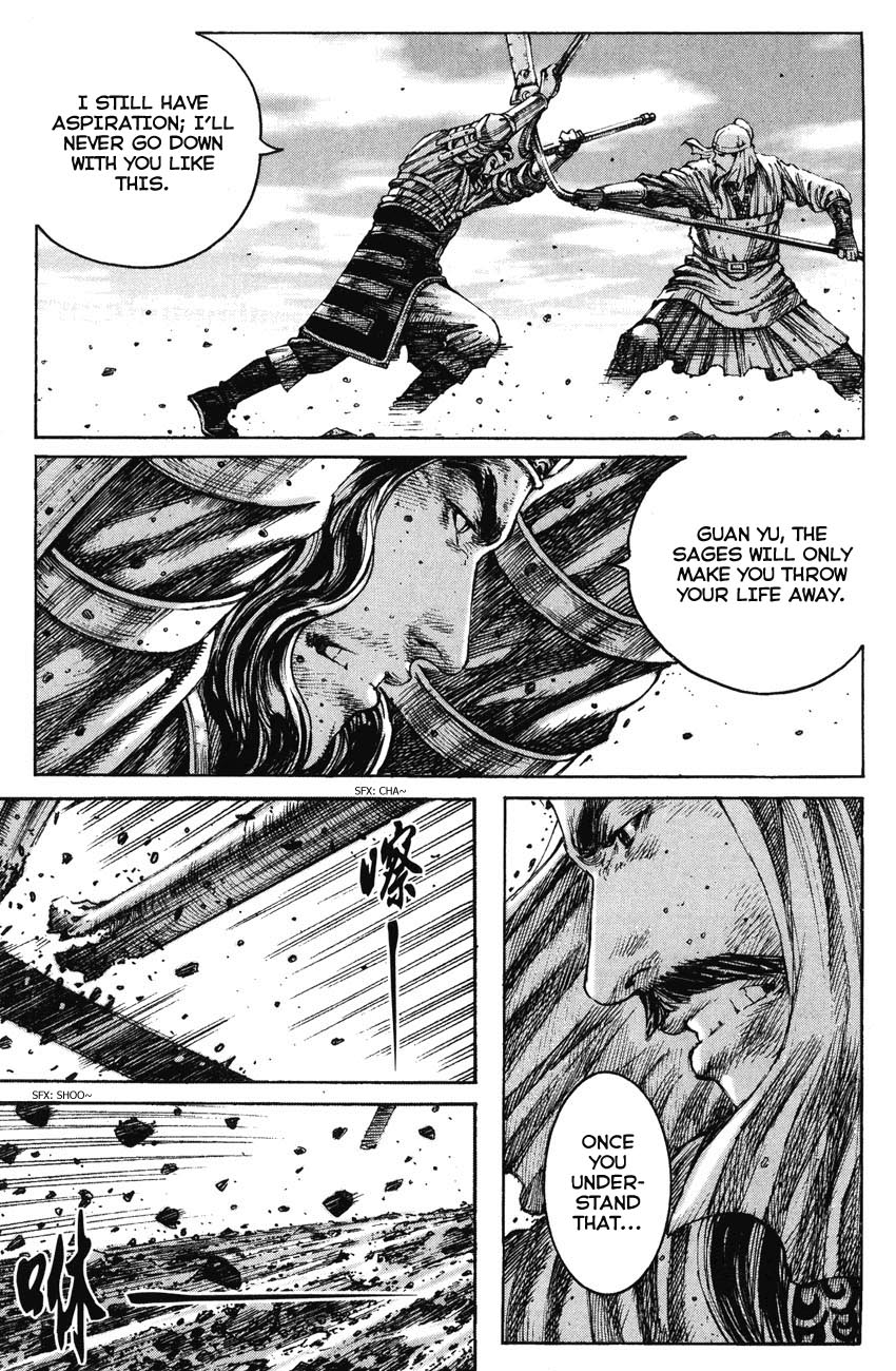 Read The Ravages of Time EN Manga Online