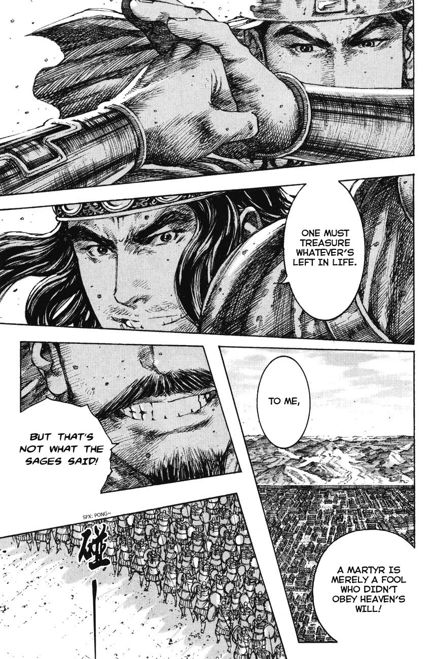 Read The Ravages of Time EN Manga Online