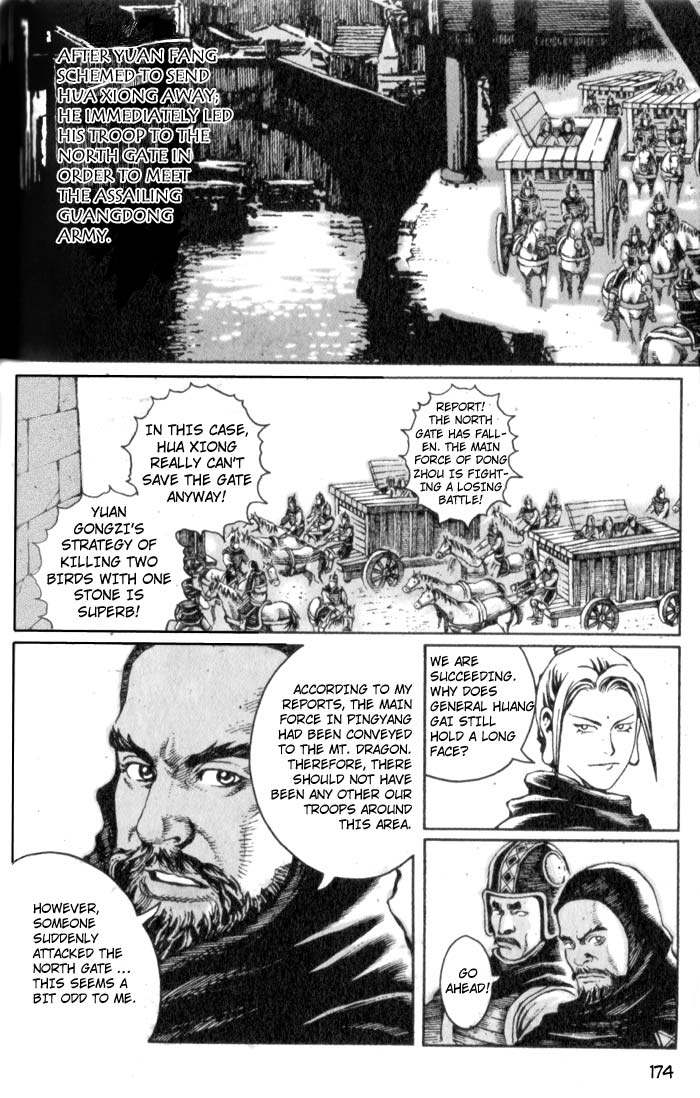 Read The Ravages of Time EN Manga Online