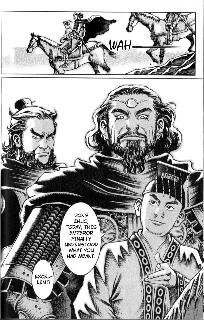 Read The Ravages of Time EN Manga Online