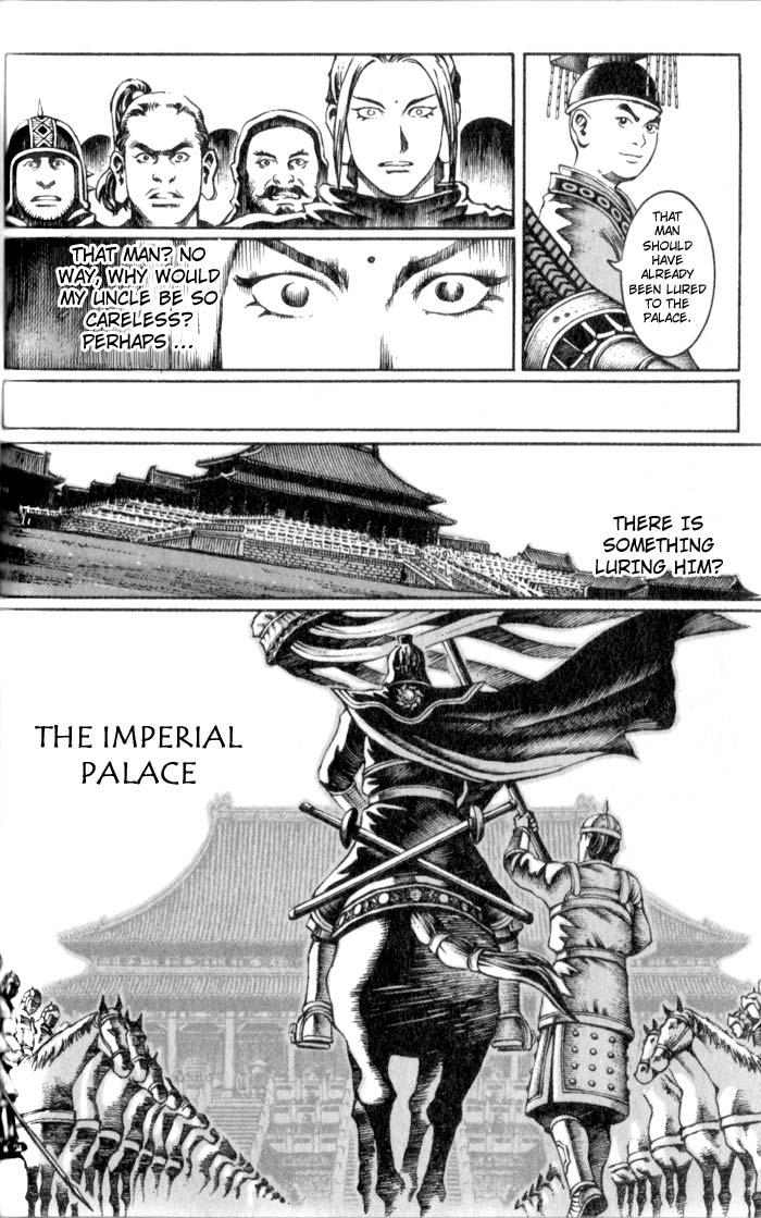 Read The Ravages of Time EN Manga Online