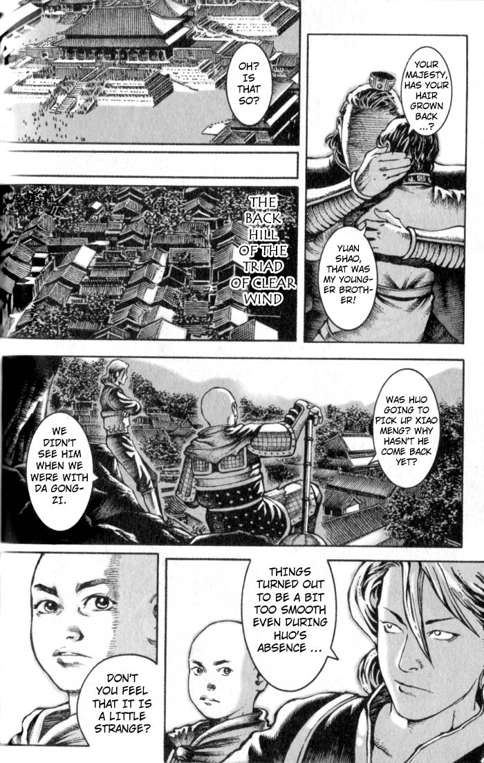 Read The Ravages of Time EN Manga Online