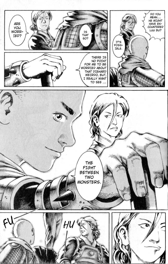 Read The Ravages of Time EN Manga Online