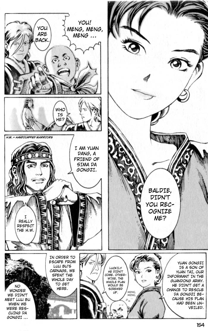 Read The Ravages of Time EN Manga Online