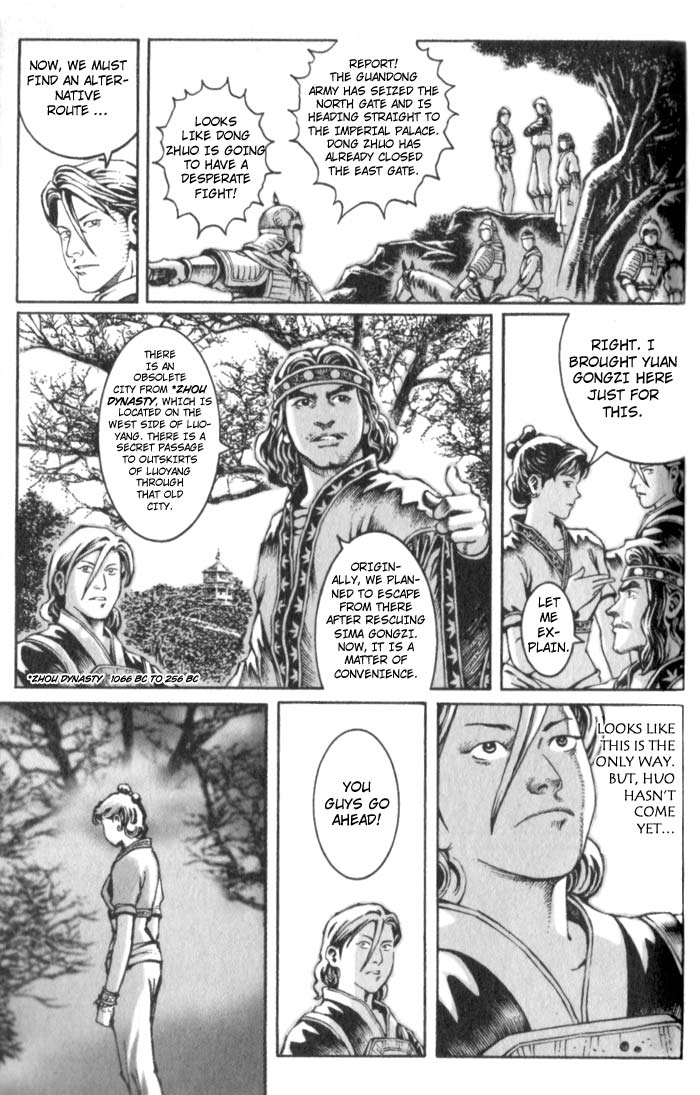 Read The Ravages of Time EN Manga Online