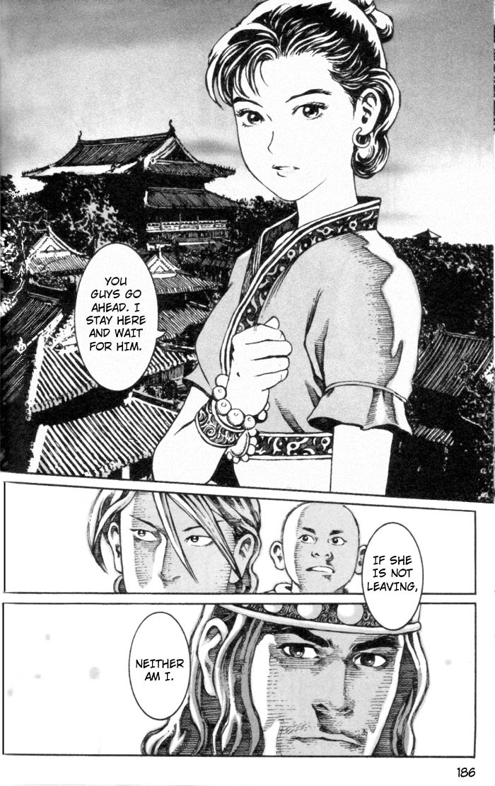 Read The Ravages of Time EN Manga Online