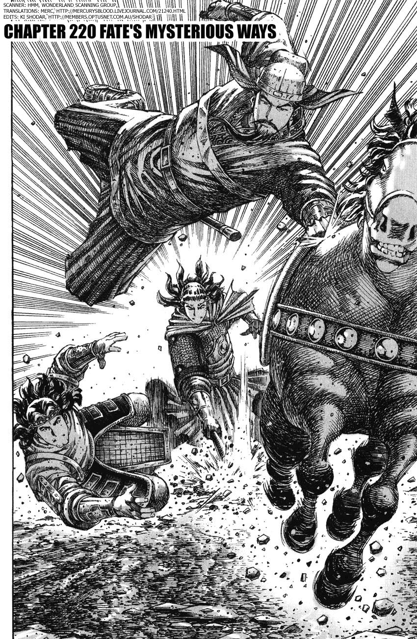 Read The Ravages of Time EN Manga Online
