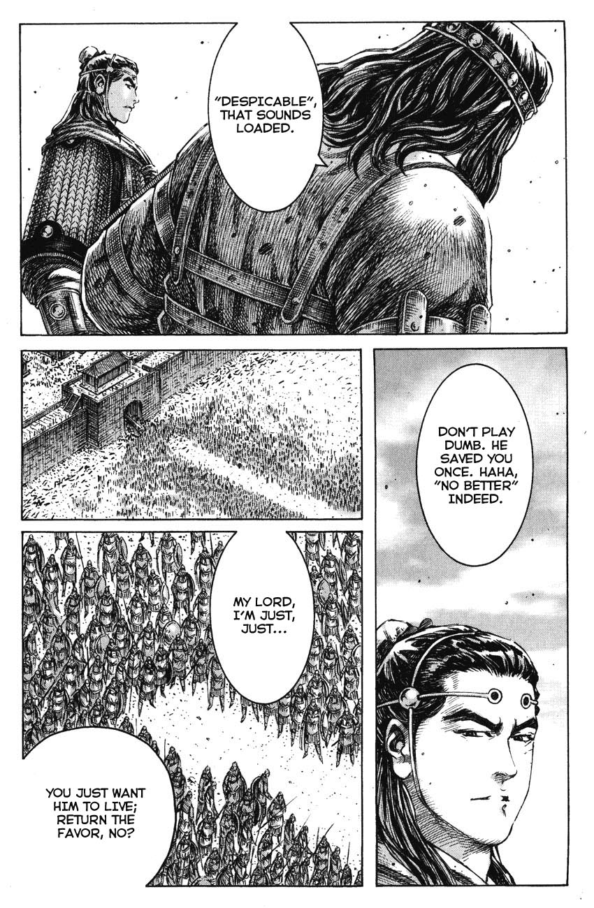 Read The Ravages of Time EN Manga Online