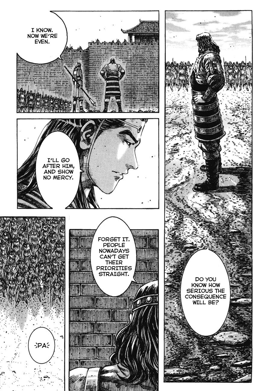 Read The Ravages of Time EN Manga Online