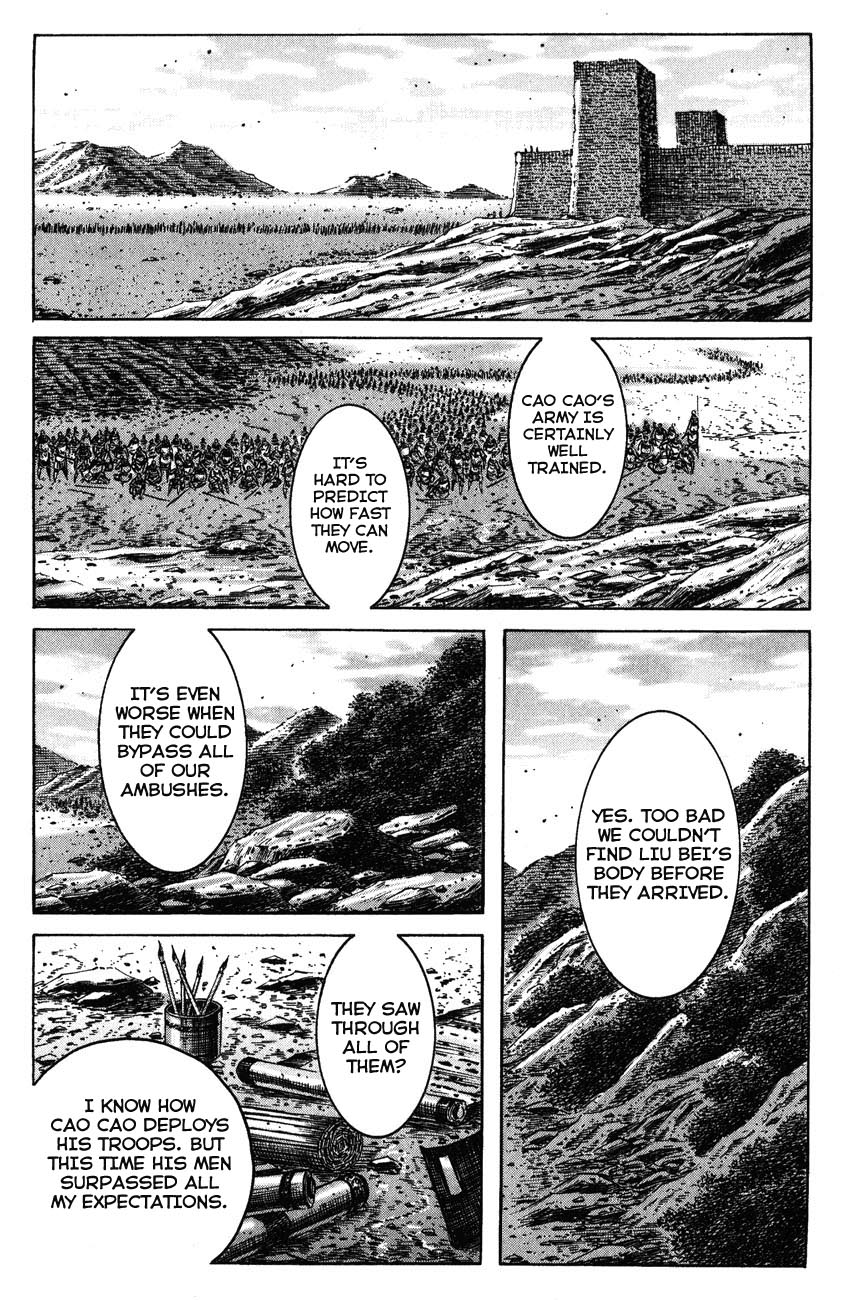 Read The Ravages of Time EN Manga Online
