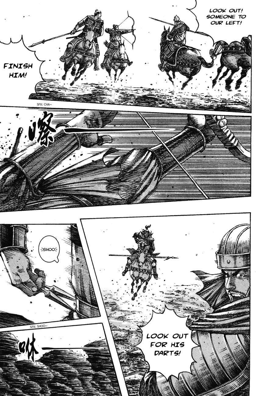 Read The Ravages of Time EN Manga Online