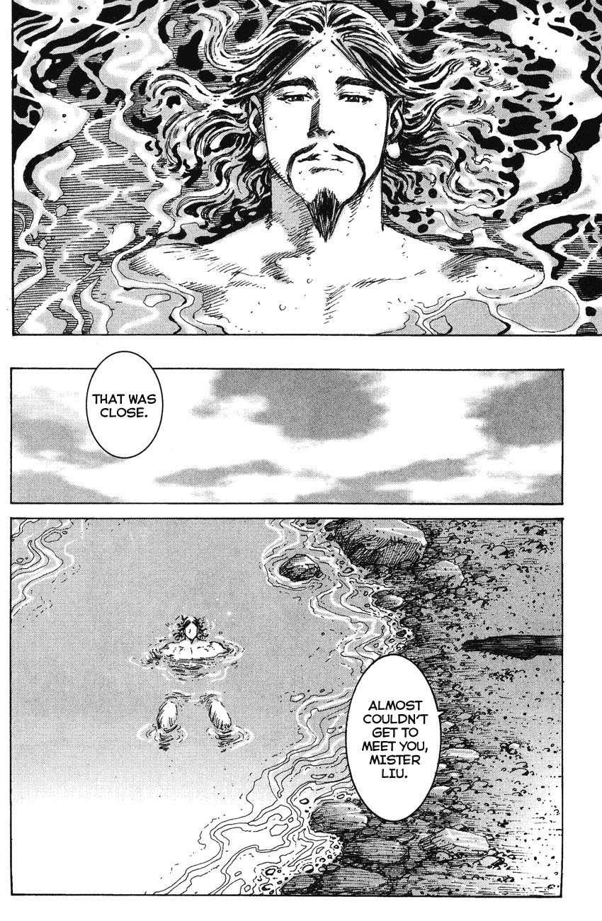 Read The Ravages of Time EN Manga Online