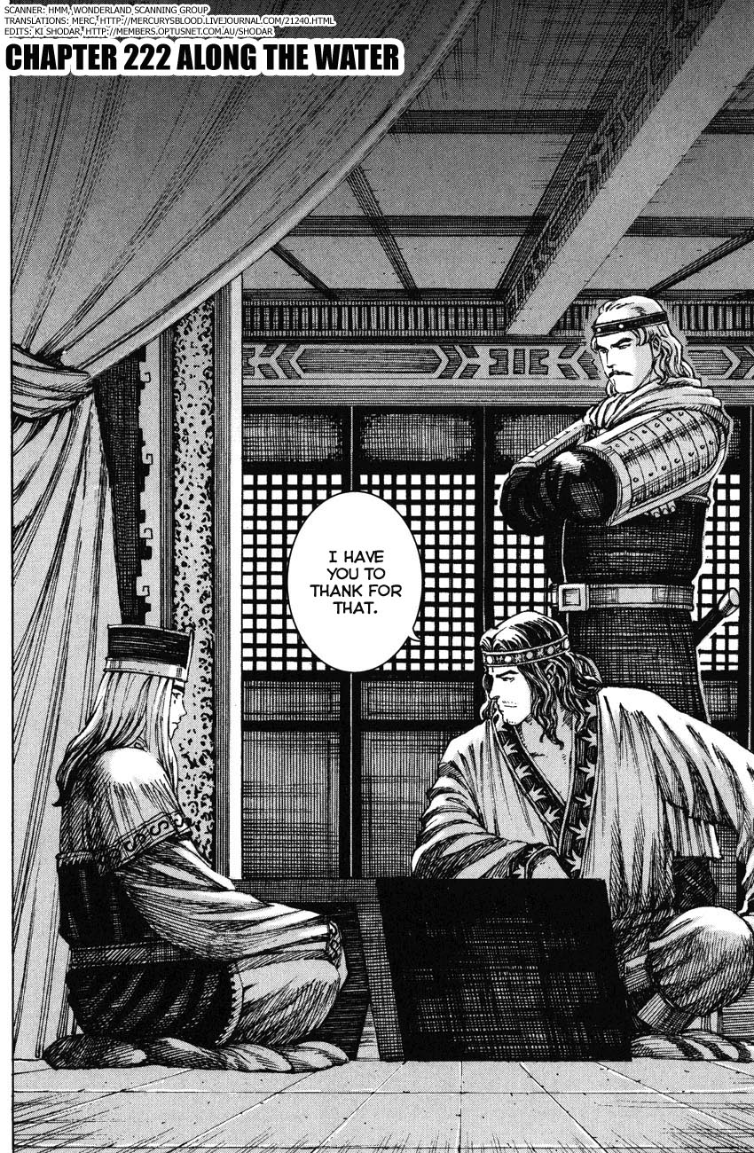 Read The Ravages of Time EN Manga Online