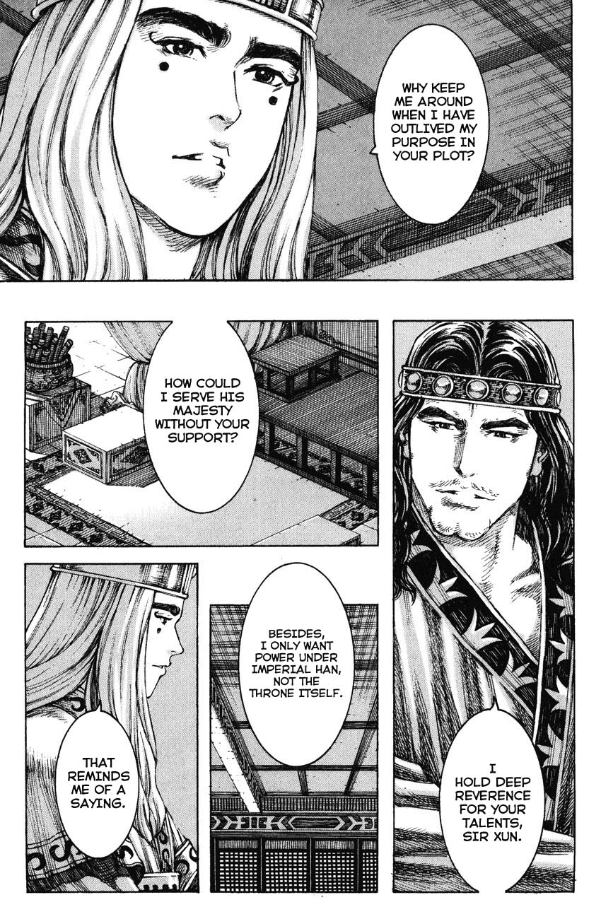 Read The Ravages of Time EN Manga Online