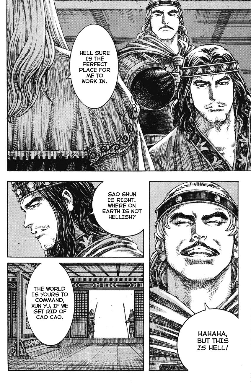 Read The Ravages of Time EN Manga Online