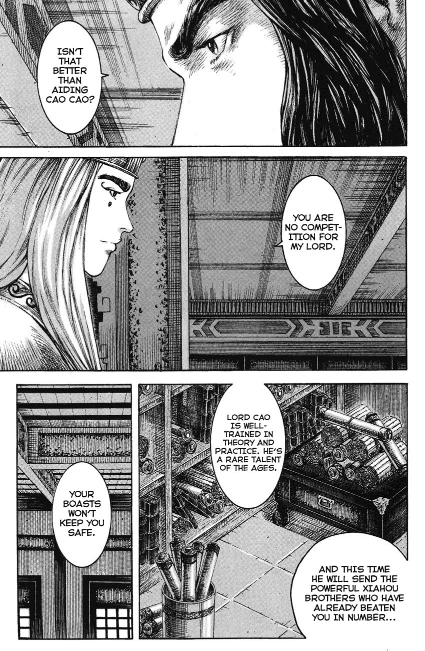 Read The Ravages of Time EN Manga Online