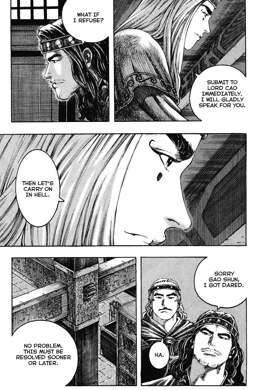 Read The Ravages of Time EN Manga Online
