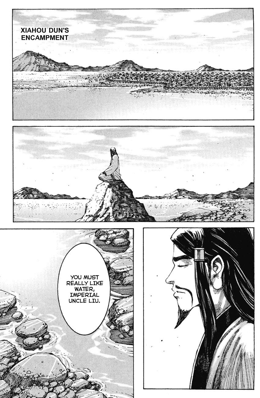 Read The Ravages of Time EN Manga Online