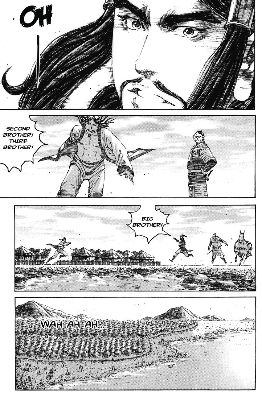 Read The Ravages of Time EN Manga Online