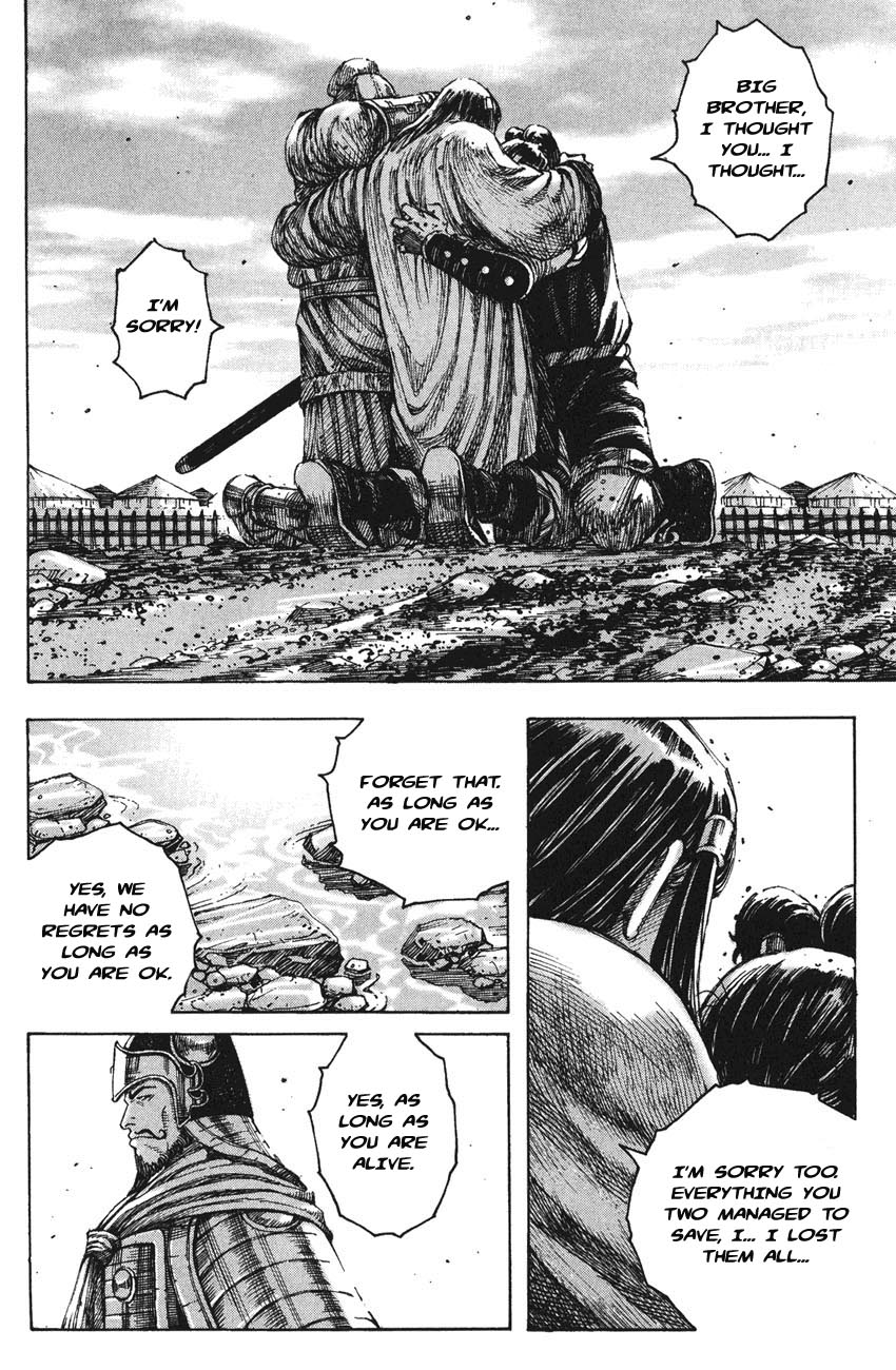 Read The Ravages of Time EN Manga Online