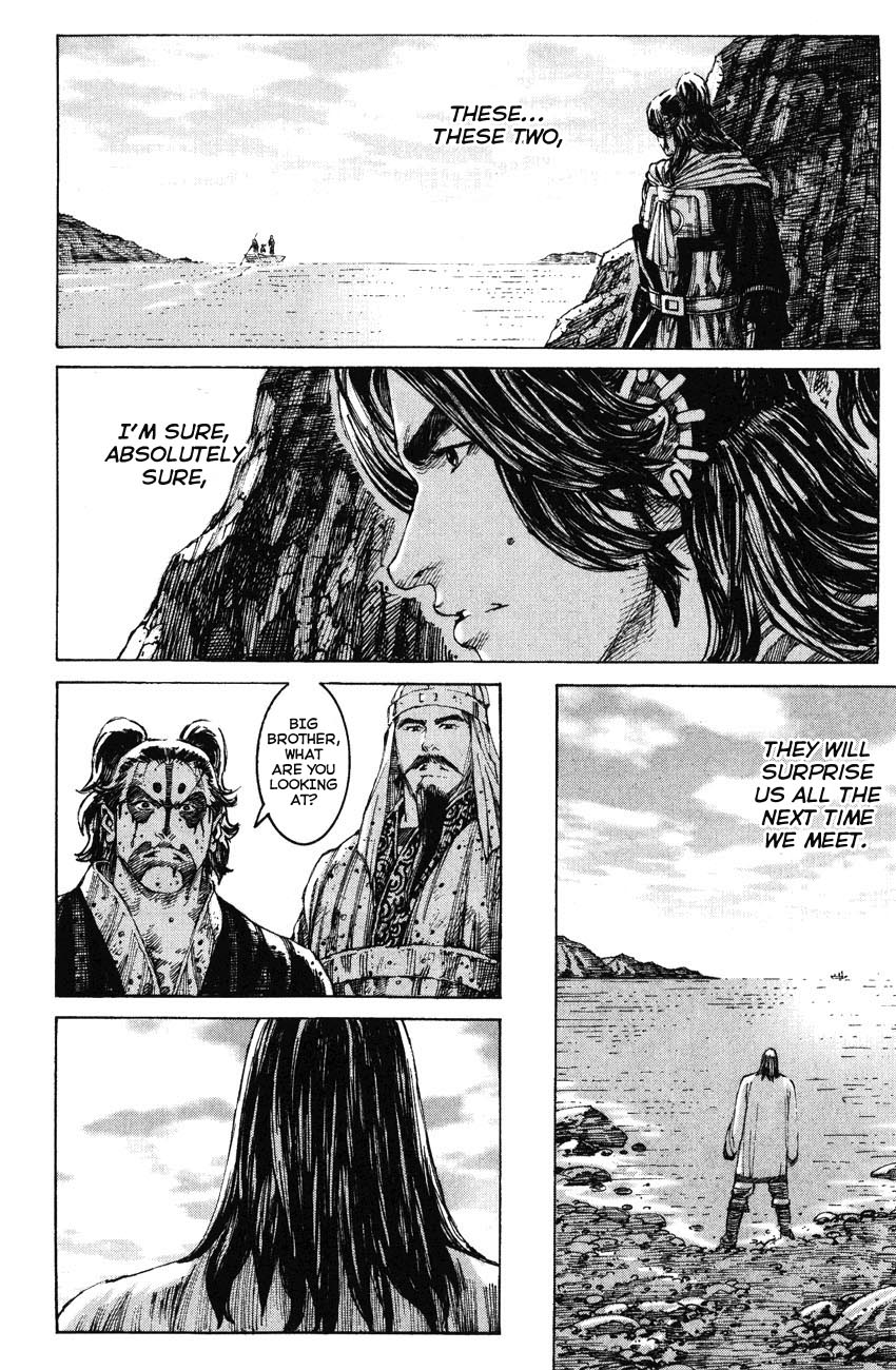 Read The Ravages of Time EN Manga Online