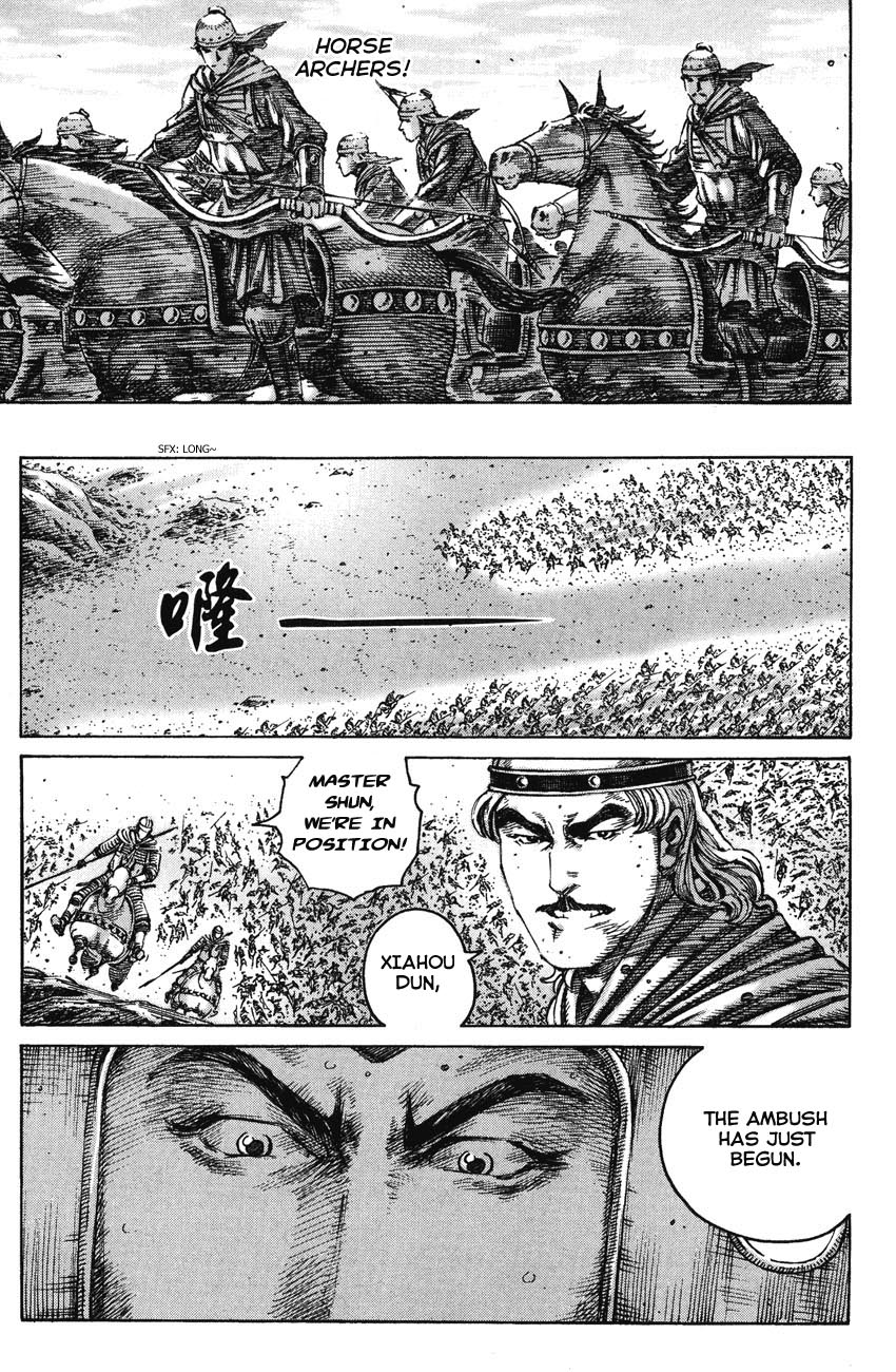 Read The Ravages of Time EN Manga Online
