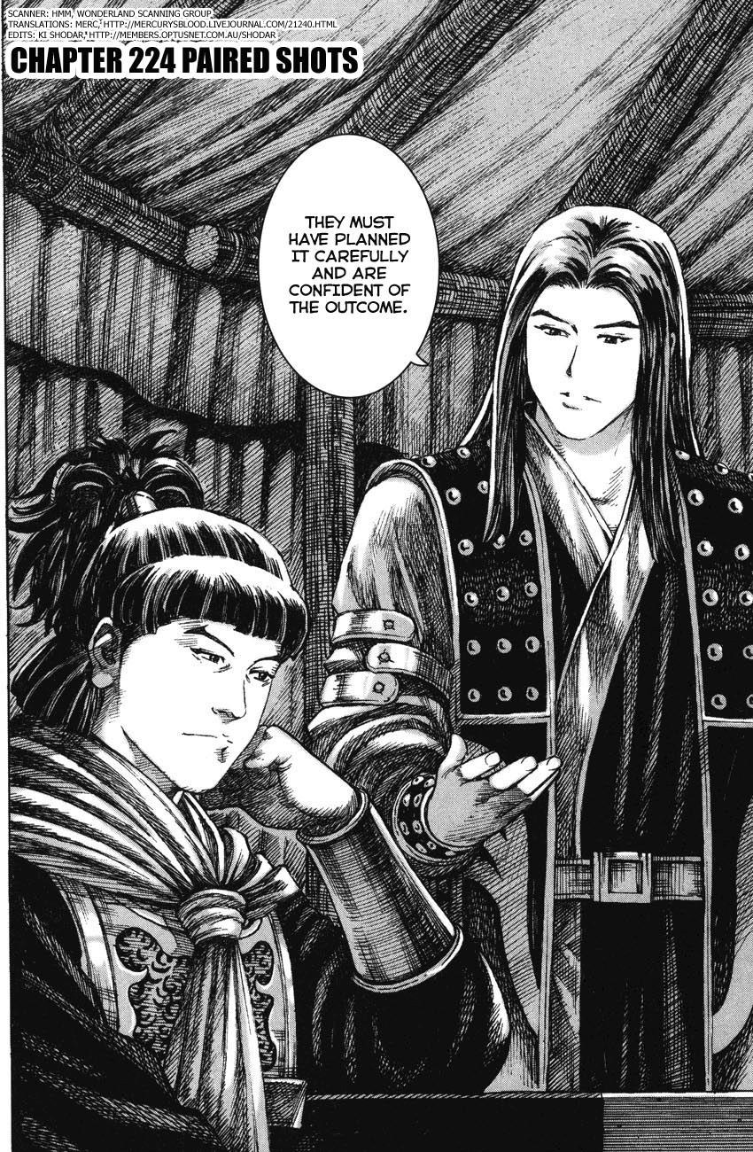 Read The Ravages of Time EN Manga Online
