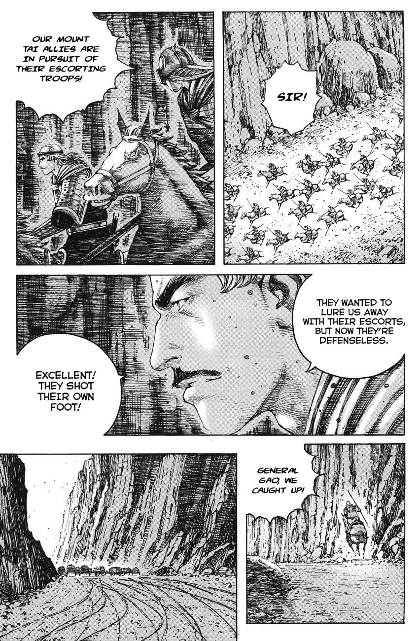 Read The Ravages of Time EN Manga Online
