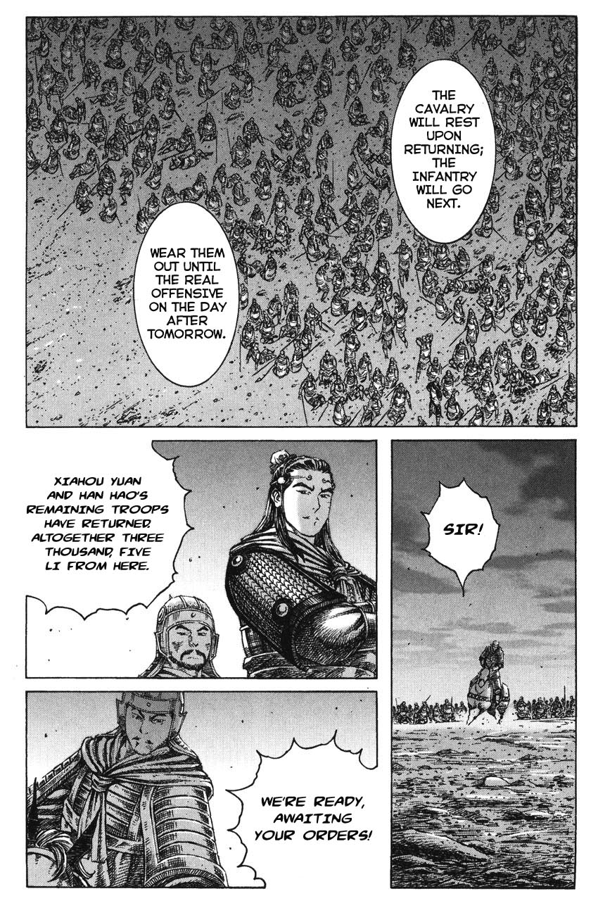 Read The Ravages of Time EN Manga Online