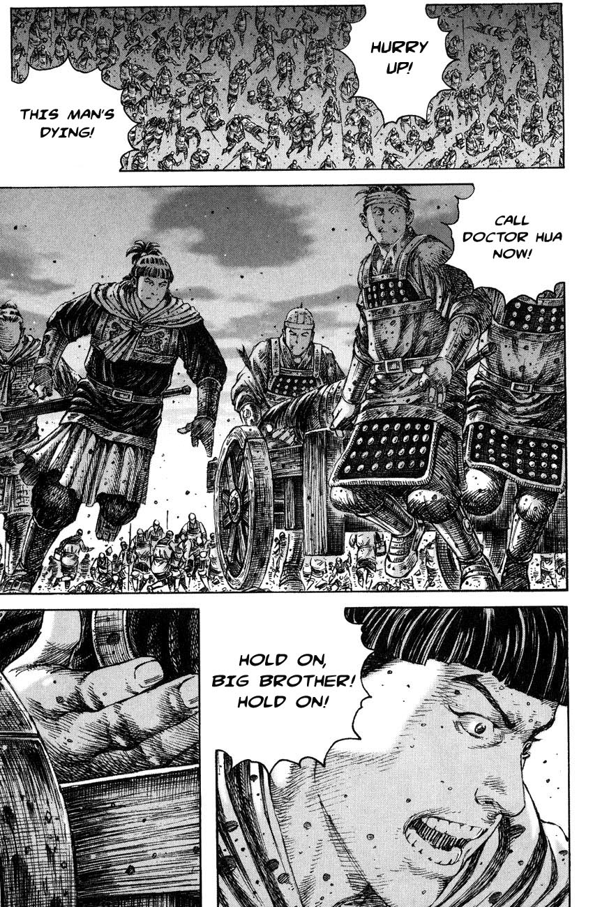 Read The Ravages of Time EN Manga Online