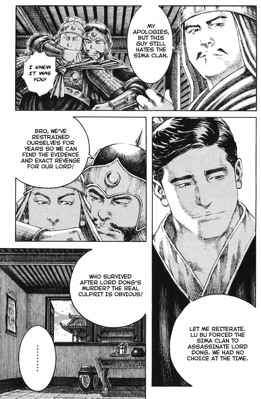 Read The Ravages of Time EN Manga Online