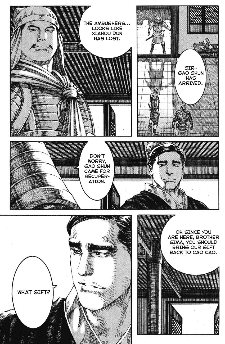 Read The Ravages of Time EN Manga Online