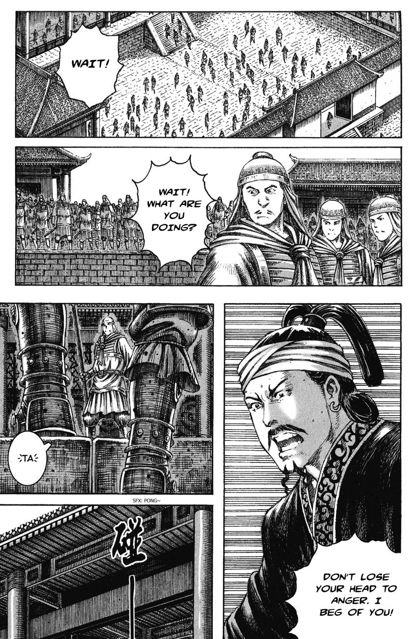 Read The Ravages of Time EN Manga Online