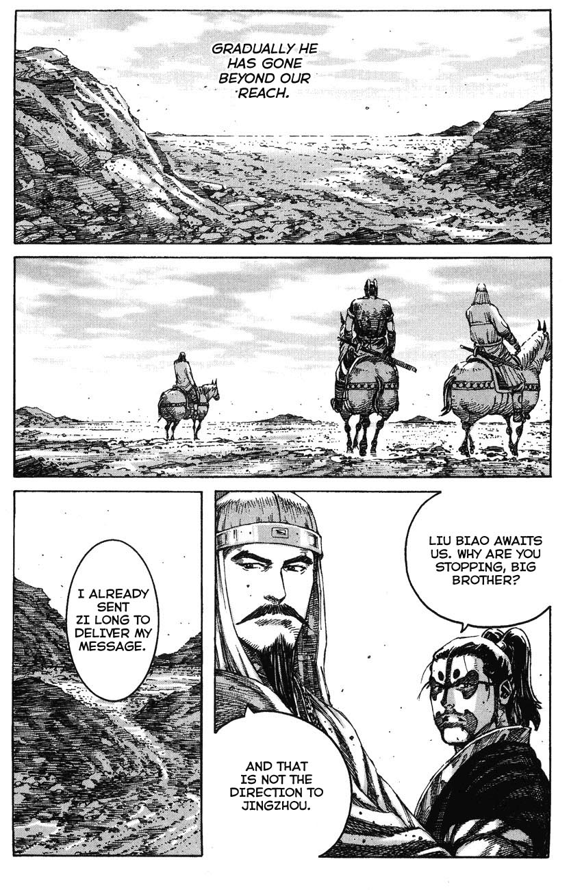 Read The Ravages of Time EN Manga Online