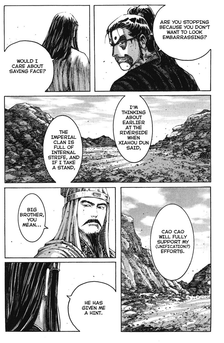 Read The Ravages of Time EN Manga Online