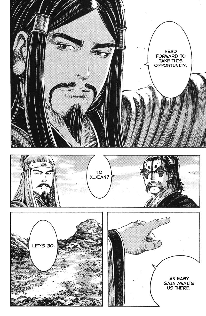 Read The Ravages of Time EN Manga Online