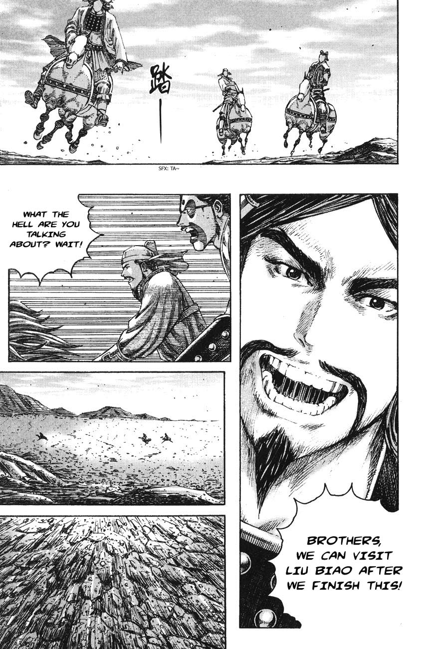 Read The Ravages of Time EN Manga Online