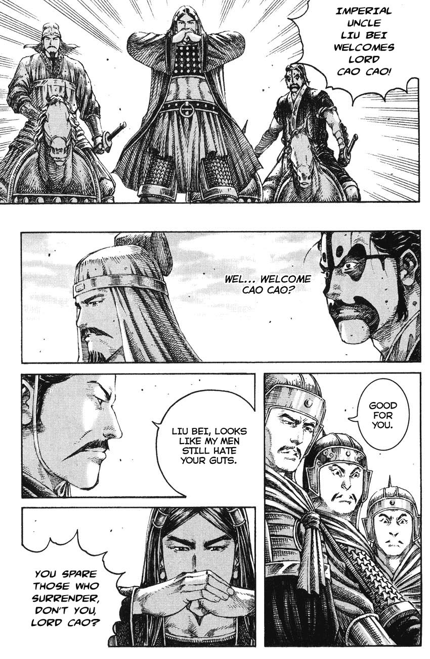 Read The Ravages of Time EN Manga Online